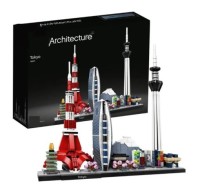 Конструктор ТОКИО 547 дет