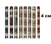 Набор шаров 4см 12шар 2цвета 3вида (бел жемчуг/искра/волна) в тубусе 41200