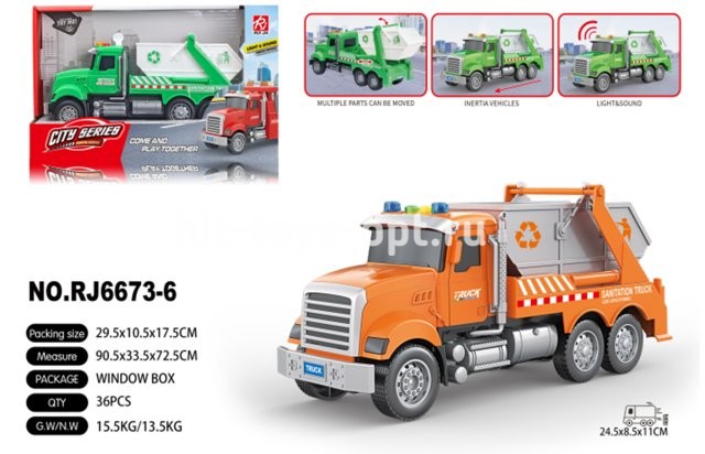 Мусоровоз свет+муз 30*11