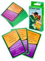 Крокостайл словесная, семейная, в дорогу