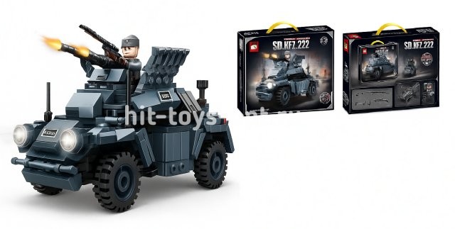 Конструктор Военная Машина с пушкой 428 дет.