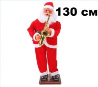 Дед Мороз 130см муз-ный с саксофоном красный костюм ТВ-130