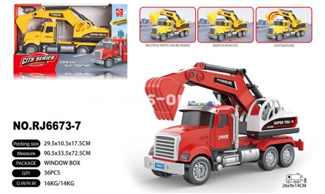 Машина экскаватор свет+муз 30*11