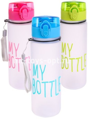 Бутылка для воды с крышкой-защёлкой, пластиковая, My bottle, 600 мл, в ассортименте