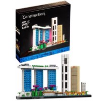 Конструктор СИНГАПУР 829 дет