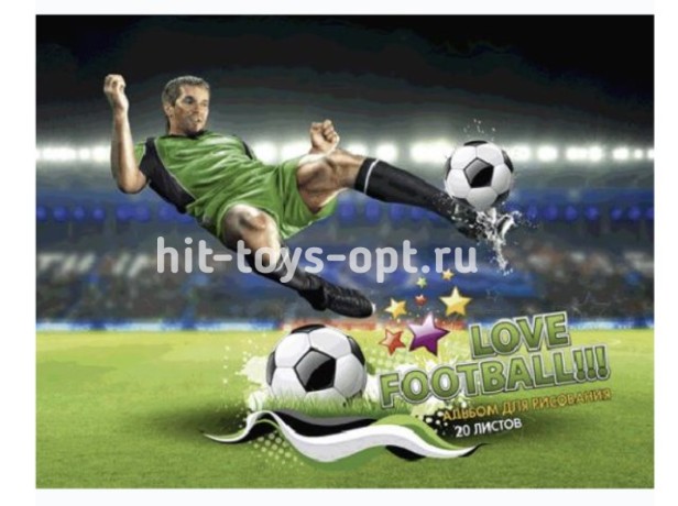 Альбом для рисования А4 20л. ГОЛЕВОЙ МОМЕНТ