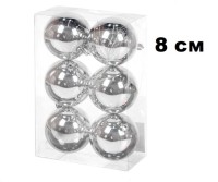 Набор шаров 8см 6шар 1цв однотонный глянец/матовый в пр уп 00099