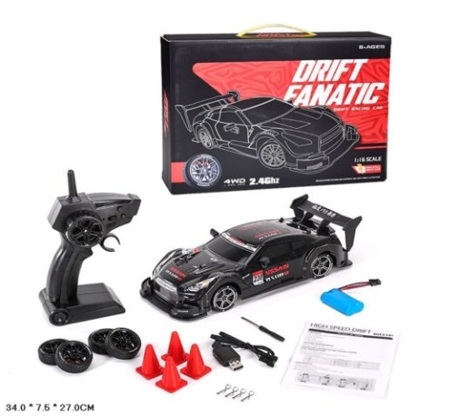 Машина на РУ Дрифт Аккум 8801-1 с аксесс, 34*27