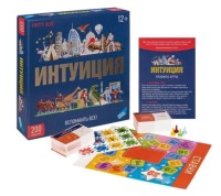 Настольная игра - Интуиция