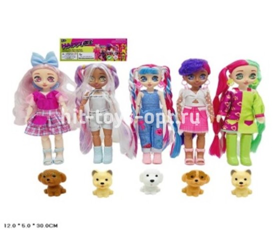 Кукла в пакете с собачкой 30 см