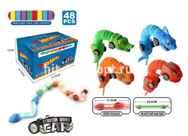 Машинка ХВ Пружина Акула - СВЕТ в ассорти