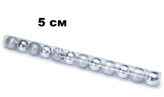 Набор шаров 5см 12шар 1цв, однотонные, глянец/искра, в тубусе серебро