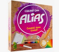 Алиас Новый Создай слова, 27*27