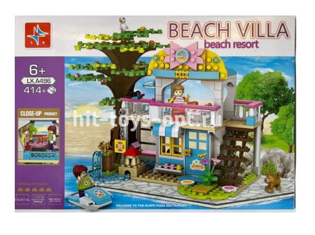 Конструктор Пляжный отдых Френдс 414 дет