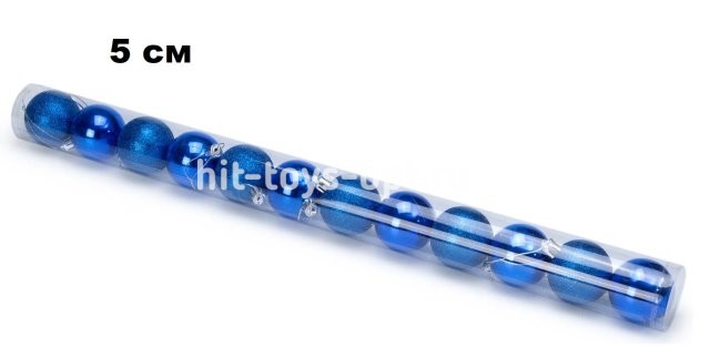 Набор шаров 5см 12шар 1цв, однотонные, глянец/искра, в тубусе синий