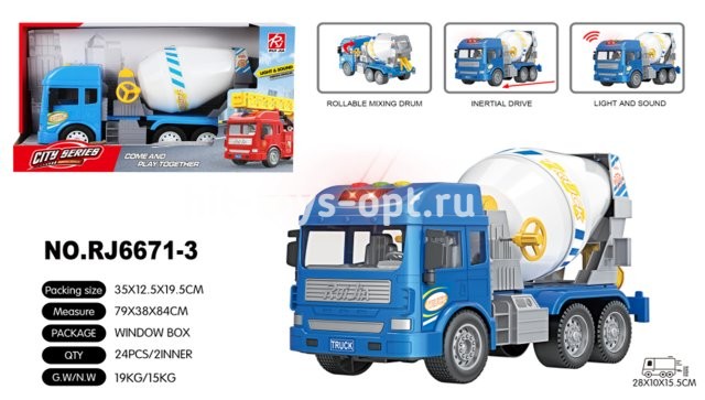 Машина бетономешалка свет+муз 35*13