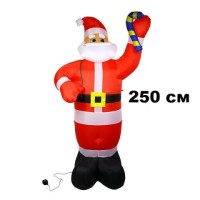 ДЕД МОРОЗ НАДУВНОЙ (с подсветкой цвет Х.БЕЛ.)-250см