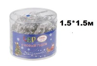 Занавес диод 1.5*1.5м 160л (64л) 8линий/8ламп на линии, с режимами, сечение провода 1.4мм, с переход