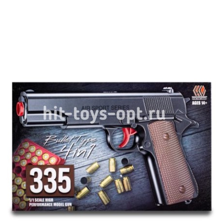 Пистолет 4 в 1 в кор