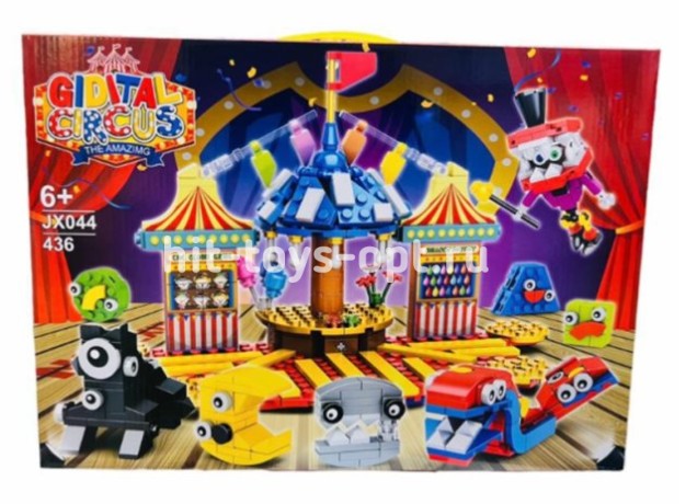 Конструктор Цифровой Цирк - 436 дет
