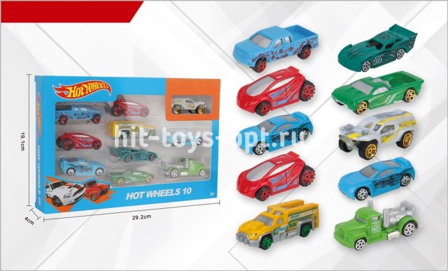 Набор Машинки Hot Speed - 10 шт в уп.