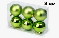 Набор шаров 8см 6шар 1цв однотонный глянец/матовый в пр уп 00099