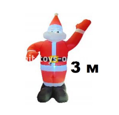 ДЕД МОРОЗ НАДУВНОЙ (с подсветкой цвет Х.БЕЛ.)-3м