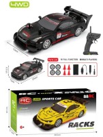 Машинка на РУ аккум для дрифта 25*13+акс