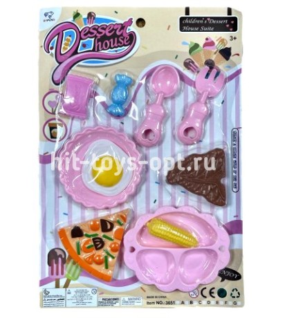 Набор Еды на Листе, 10 предметов, размер 31см*21см