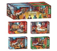 Конструктор Ниндз, На вулкане 4 вида (по 125 дет) в уп 8шт. Цена за шт.