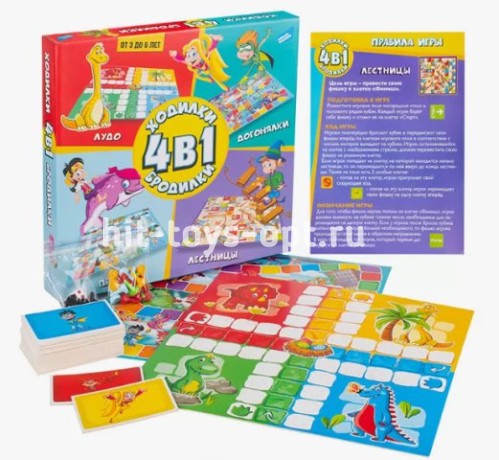 Настольная игра Ходилки-бродилки