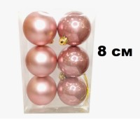 Набор шаров 8см 6шар 1цв однотонный глянец/матовый в пр уп 00099