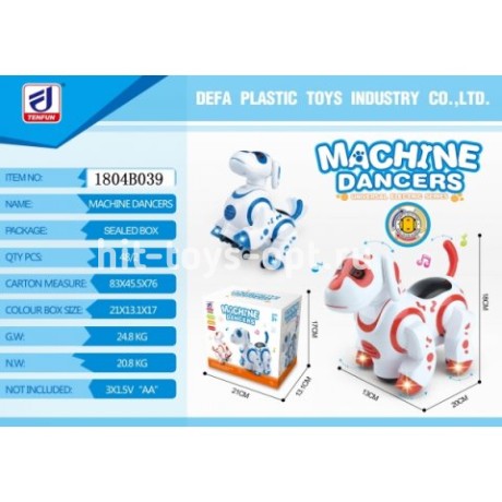 Интерактивный РобоПес - Свет/Звук, размер 25см*20см*15см