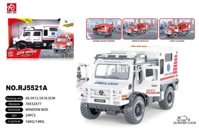 Скорая Помощь Инерционная, свет/звук, размер 28см*19см*13см