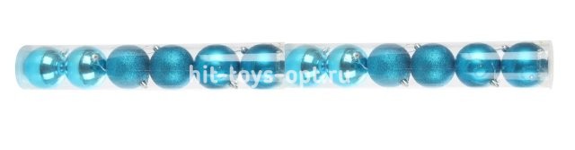 Набор шаров 5см 12шар 1цв, однотонные, глянец/искра, в тубусе БИРЮЗОВЫЙ