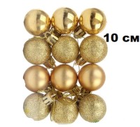 Набор шаров 10см 12шар 1цв однотонные глянец/искра/матовый, в пр уп С РУЧКОЙ 00075