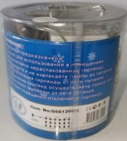 Занавес диод 2*2м 240л (120л) 10линий/12ламп на линии, с режимами, сечение провода 1.4мм, с переходн