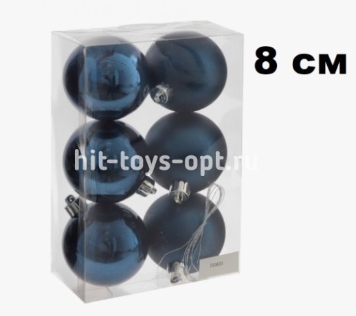 Набор шаров 8см 6шар 1цв однотонный глянец/матовый в пр уп 00099