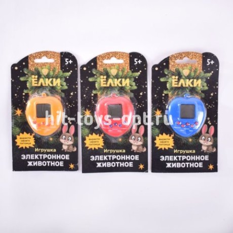 Тамагочи в ассортименте