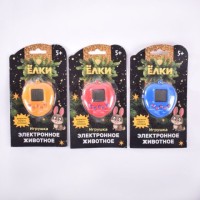 Тамагочи в ассортименте