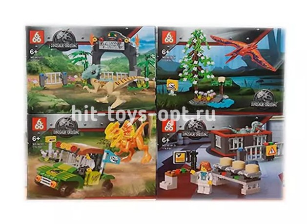 Конструктор Мир Юрского Периода - Засада дилофозавра 4 вида (по 175дет.) в уп 8шт. Цена за шт.