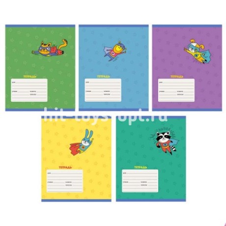 Тетрадь 12л Клетка ,Супергерои