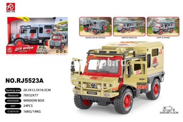 Машина Дино Инерционная, свет/звук, размер 28см*19см*13см