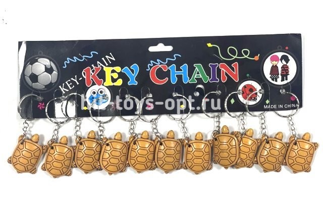 Брелок Черепашки, в уп 12шт. цена за шт.