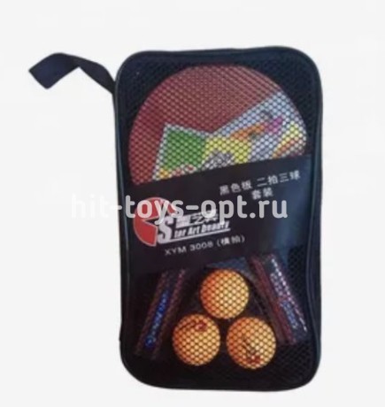 Набор Настольного Тенниса в чехле с Сеткой + 3 мячика