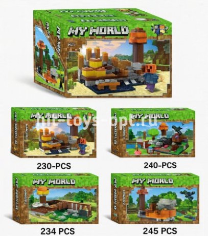 Конструктор Мой Мир - Заброшенные шахты 4 вида 230-245 дет, в уп 4шт. Цена за шт.