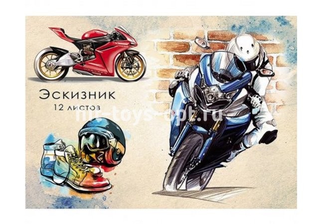 Альбом для эскизов А4, 12л."Мотогонщик"скр, обл.-офс., бл-офс