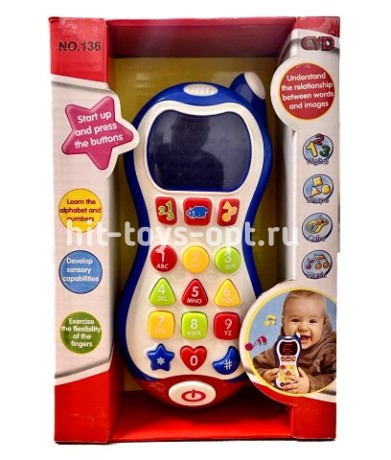 Обучающий игрушечный телефон Английский (свет, звук)