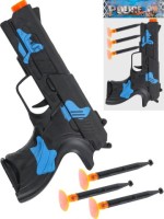 Пистолет с пулями-присосками (16х2,2х10 см) (3 пули, в пакете)