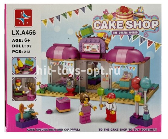 Конструктор Френдс Магазин сладостей 231 дет